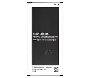 For Samsung EB-BJ710CBE / Baterie / Li-Ion / 3300 mAh / pro Samsung Galaxy J7 2016
