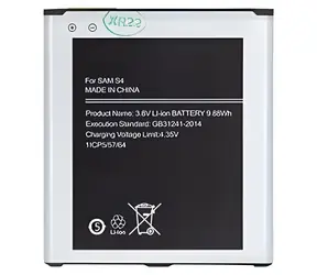 For Samsung EB-B600BE / Baterie / Li-Ion / 2600 mAh / pro Galaxy S4