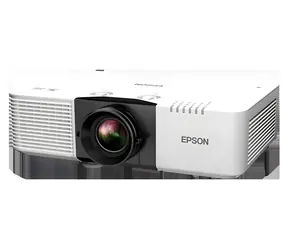 Epson EB-L890U bílá / 3LCD projektor / WUXGA / 8000 lm / 3x HDMI / LAN / WiFi