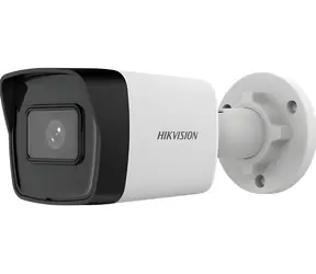 HIKVISION / IP kamera / Bullet / 2Mpix / obj. 4mm / H.265+ / krytí IP67 / IR až 30m / kov+plast