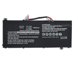 CoreParts Baterie Acer Aspire VN7 černá / Baterie pro notebook / Aspire V15 Nitro / VN7-571 / VN7-571G