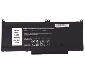 TRX baterie Dell MXV9V / Baterie pro notebook / 7 200 mAh / 55 Wh / Latitude 5300, 5310, 7300, 7400 / neoriginální