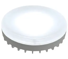Immax NEO SMART / Žárovka LED / GX53 / 8W / RGB+CCT / stmívatelná / Wi-Fi / TUYA