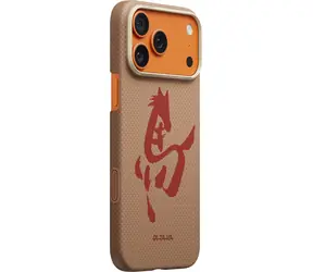 Pitaka Edge Case Ink Horse Gold & Jade / Zadní kryt / Apple iPhone 17 Pro Max / aramidové vlákno / MagSafe / PitaTap