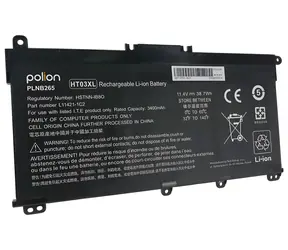 TRX Polion HT03XL / Baterie pro notebook / 11,4 V / 3400 mAh / Li-Pol / HP 240 G7, 245 G7, 250 G7, 255 G7 / neoriginální