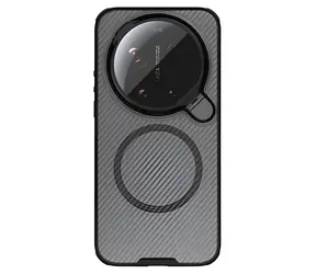 Nillkin CamShield Prop Magnetic průhledná čočka, průhledná černá / Zadní kryt / Xiaomi 17 Ultra
