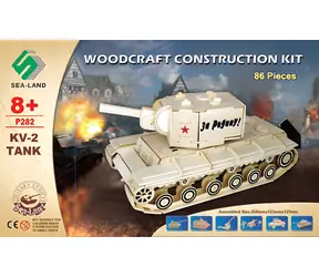 WOODCRAFT Dřevěné 3D puzzle Tank KV-2 / 86 dílků / od 8 let / Obtížnost: jednoduchá