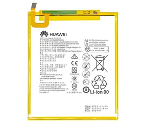Huawei HB2899C0ECW / Baterie / 5100mAh / Li-Pol / Service Pack