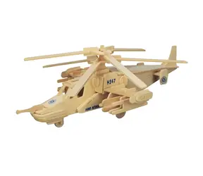 WOODCRAFT Dřevěné 3D puzzle Vrtulník / od 6 let / Obtížnost: jednoduchá