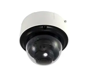 LevelOne IP kamera GEMINI Dome 2MP bílá / IP kamera / Dome / 4,3x zoom / PoE / H.265 / IP67