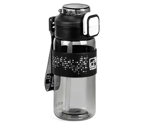 G21 2v1 šedá / Láhev / 600 ml