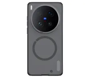 Nillkin Super Frosted PRO Magnetic průhledná černá / Zadní kryt / Vivo X300 Ultra