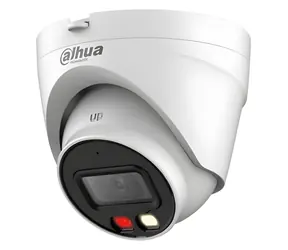 Dahua IPC-HDW1439V-A-IL bílá / Venkovní IP kamera / 2560x1440 / PoE / RJ45 / IP67
