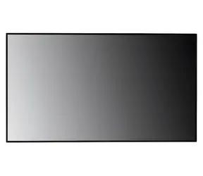 75" LG 75XS4P-B černá / Digital Signage displej / IPS / 4K UHD / 4000 nit / WebOS