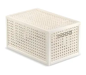 Curver Kaya S béžová / Úložný box / s víkem