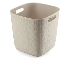 Curver Softex Cube béžová / Úložný box / 15 l