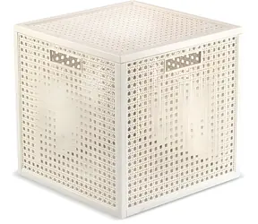 Curver Kaya krémová / Úložný box s víkem / čtvercový / 19 l