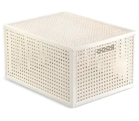 Curver Kaya M krémová / Úložný koš s víkem / 20 l / 37,6 x 30 x 20,7 cm