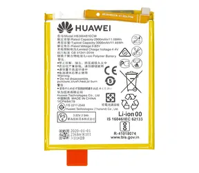 HUAWEI HB366481ECW Service Pack / Baterie / 2900 mAh / Li-Ion