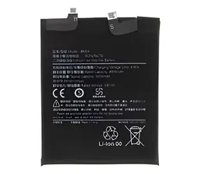Xiaomi BM59 / Baterie / Li-Ion / 5000 mAh / OEM