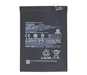For Xiaomi BN59 / Baterie / Li-Ion / 5000 mAh / pro Xiaomi Redmi Note 10, Poco M5s / OEM