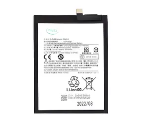 For Xiaomi BM53