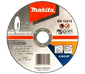 Makita / Řezný kotouč na kov a nerez / 115 x 1,6 x 22,2 mm
