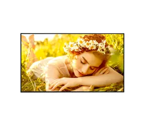 75" LG 75UL5Q-M / 4K UHD / 500 cd/m2 / 24/7 provoz / HDMI / USB