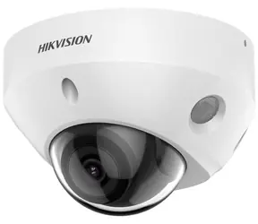 Hikvision DS-2CD2583G2-LIS2U(2.8mm) / IP kamera / Dome / 8Mpix / Smart Hybrid Light / AcuSense / IR/LED 30 m / IP67