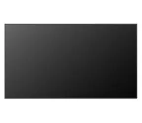 75" LG 75UH5Q-E černá / Monitor / IPS / 4K UHD / 500 cd/m2 / 24/7