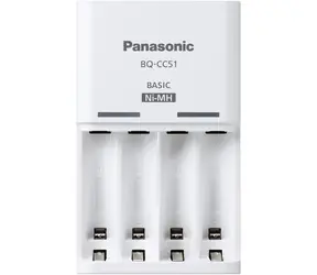 Panasonic Eneloop CC51E / Nabíječka baterií / AA / AAA / 100-240 V / LED indikace