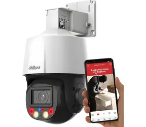 Dahua SD3E405DB-GNY-A-PV1 bílá / Venkovní PTZ IP kamera / 4 Mpx / TiOC / 5x zoom / IR 50 m / IP66 / PoE+