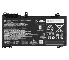 HP Baterie pro notebook 45Wh / Baterie pro notebook / Li-Ion / 3-článková