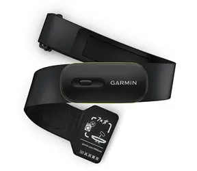 Garmin HRM 600 M–XL / Snímač srdečního tepu / Bluetooth/ANT+ / 5 ATM / černý