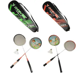 Badmintonový set 2 pálky a míček / Sada na badminton / 65 cm / pouzdro / 3+ roky