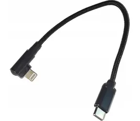 Gembird CC-USB2-CMLML-0.2M USB-C - Lightning černá / Kabel / 0.25 m