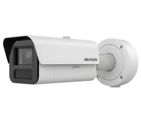 Hikvision iDS-2CD7A45G0/P-IZHSY(4.7-118mm) / IP kamera / Bullet / 4Mpix / 25x zoom / IR 200m / IP67 IK10