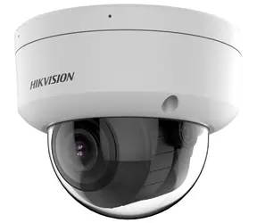 Hikvision DS-2CD2723G2-LIZS2U(2.8-12mm) / IP kamera / Dome / 2Mpix / AcuSense / IR 40m / IP67 / IK10