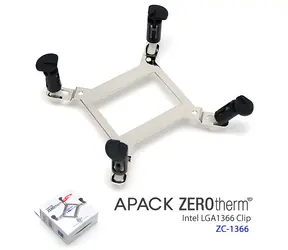 Zerotherm ZC-1366 / Montážní klip / pro Intel LGA1366 / LGA1156 / LGA775