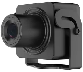 Hikvision DS-2CD2D45G1/M-D/NF(2.8mm) / IP kamera / Mini Board / 4 Mpix / 2,8 mm / Audio