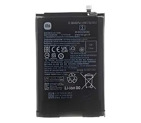 Xiaomi BN66 / Baterie / 6000 mAh / Service Pack