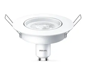 Philips Frame LED 1x3W bílá / LED podhledové svítidlo GU10 / 250lm / 2700K / 9 cm / IP20