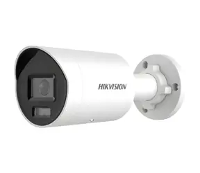 HIKVISION DS-2CD2046G2H-IU / IP kamera / Bullet / 4 Mpix / objektiv 2,8 mm / IR 40 m / mikrofon / IP67