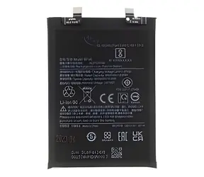 Xiaomi BP4K / Baterie / 5000 mAh / OEM