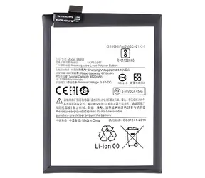 Xiaomi BM4W baterie pro Mi 10T Lite 4820mAh (OEM) / Baterie / 4820 mAh