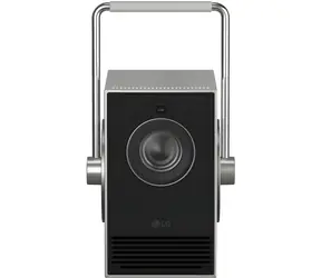 LG CineBeam Q PU600U / Projektor
