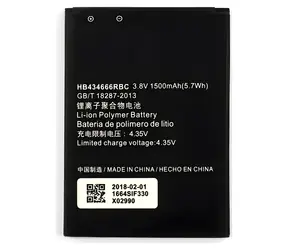 MicroSpareparts Mobile baterie pro Huawei E5573, E5575 / MOBX-HU-BAT0020 / černá