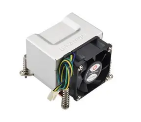 Supermicro SNK-P0074AP4 / Chladič / aktivní / 2U / LGA1156, LGA1155, LGA1150, LGA1151, LGA1200
