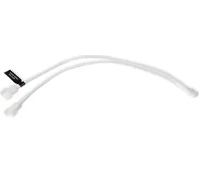 Alphacool Y-Splitter 4-Pin na 2x 4-Pin PWM bílá / Kabel / PWM rozbočovač / 30 cm