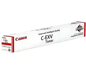 Canon C-EXV 65 purpurová / Tonerová kazeta / pro imageRUNNER C3326i / výtěžnost 11 000 stran / Kompatibilní
